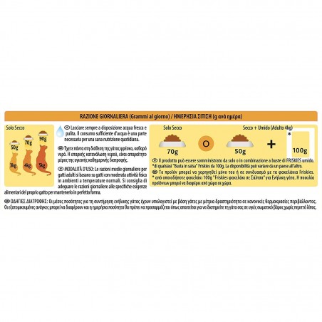 Purina Friskies Crocchette Gatto Adult con Tonno e Verdure Aggiunte 400g