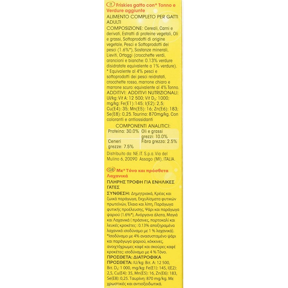 Purina Friskies Crocchette Gatto Adult con...