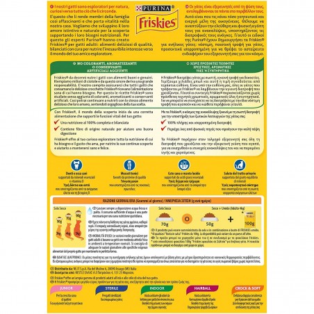 Purina Friskies Crocchette Gatto Adult con Tonno e Verdure Aggiunte 400g