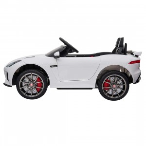 Auto Elettrica per Bambini 12V JAGUAR F-TYPE LT894 Sedile Pelle Telecomando MP3